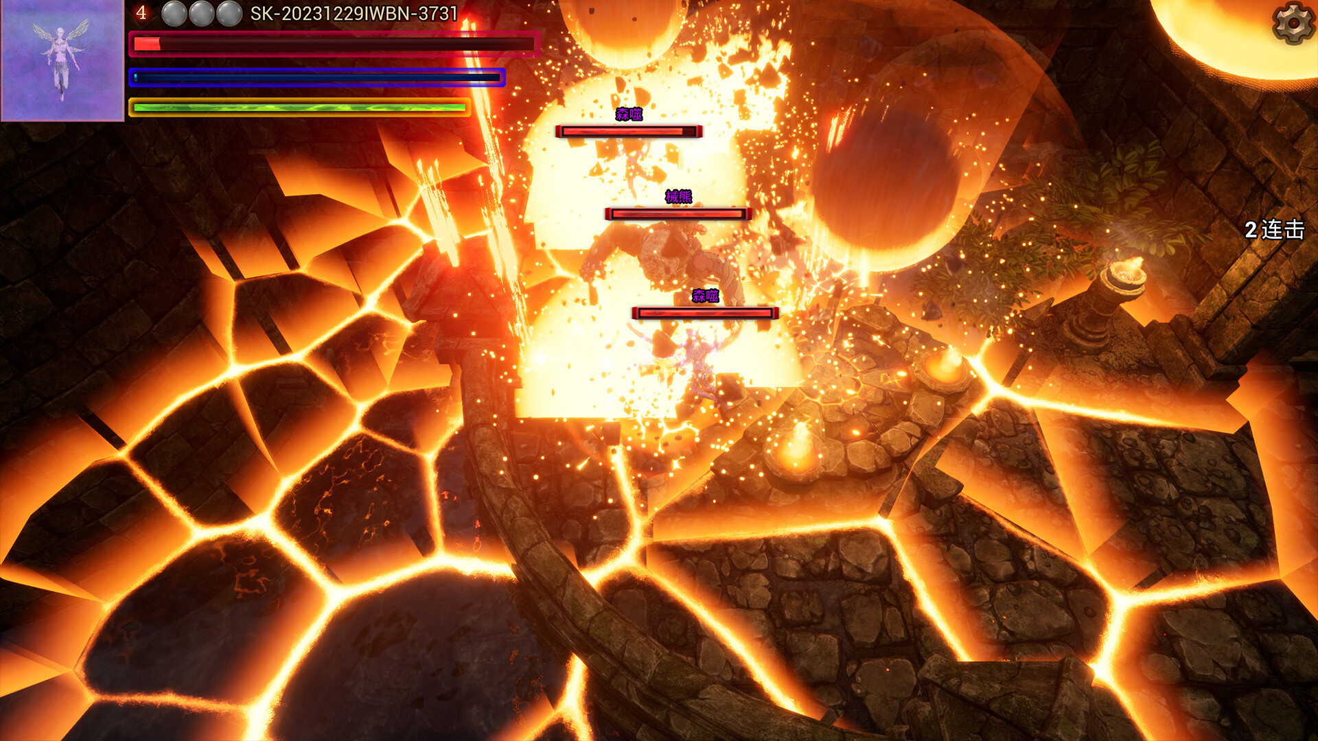 DreamHero screenshot 4
