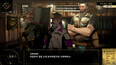 Screenshot #5