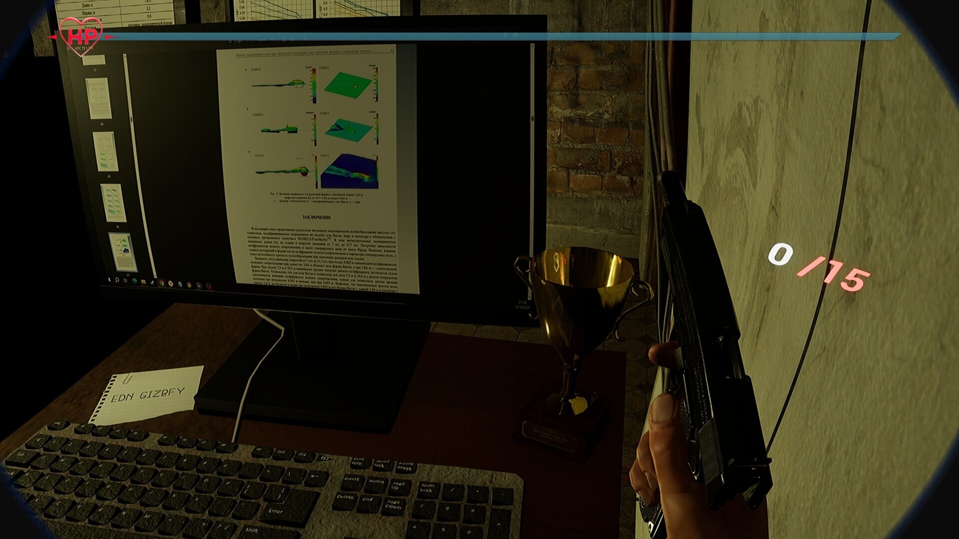 Zone 404 screenshot 11