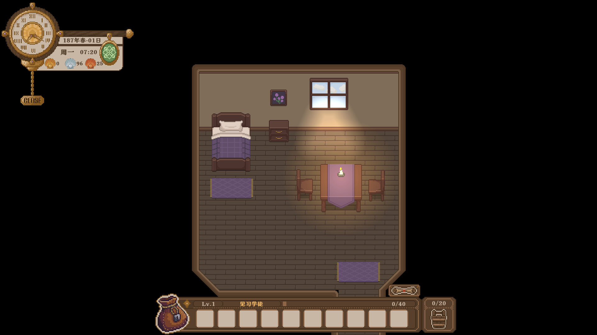小小魔药 Little Potion screenshot 6