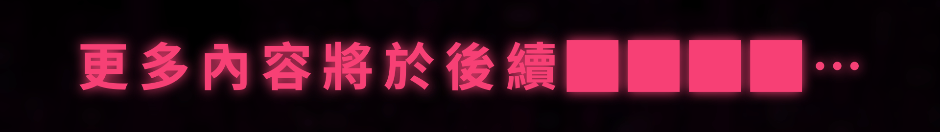 [推荐/养成/调教/动态/无修]【删减内容】：SexCP-069 Demo [官中/度盘/P盘] 游戏 第15张