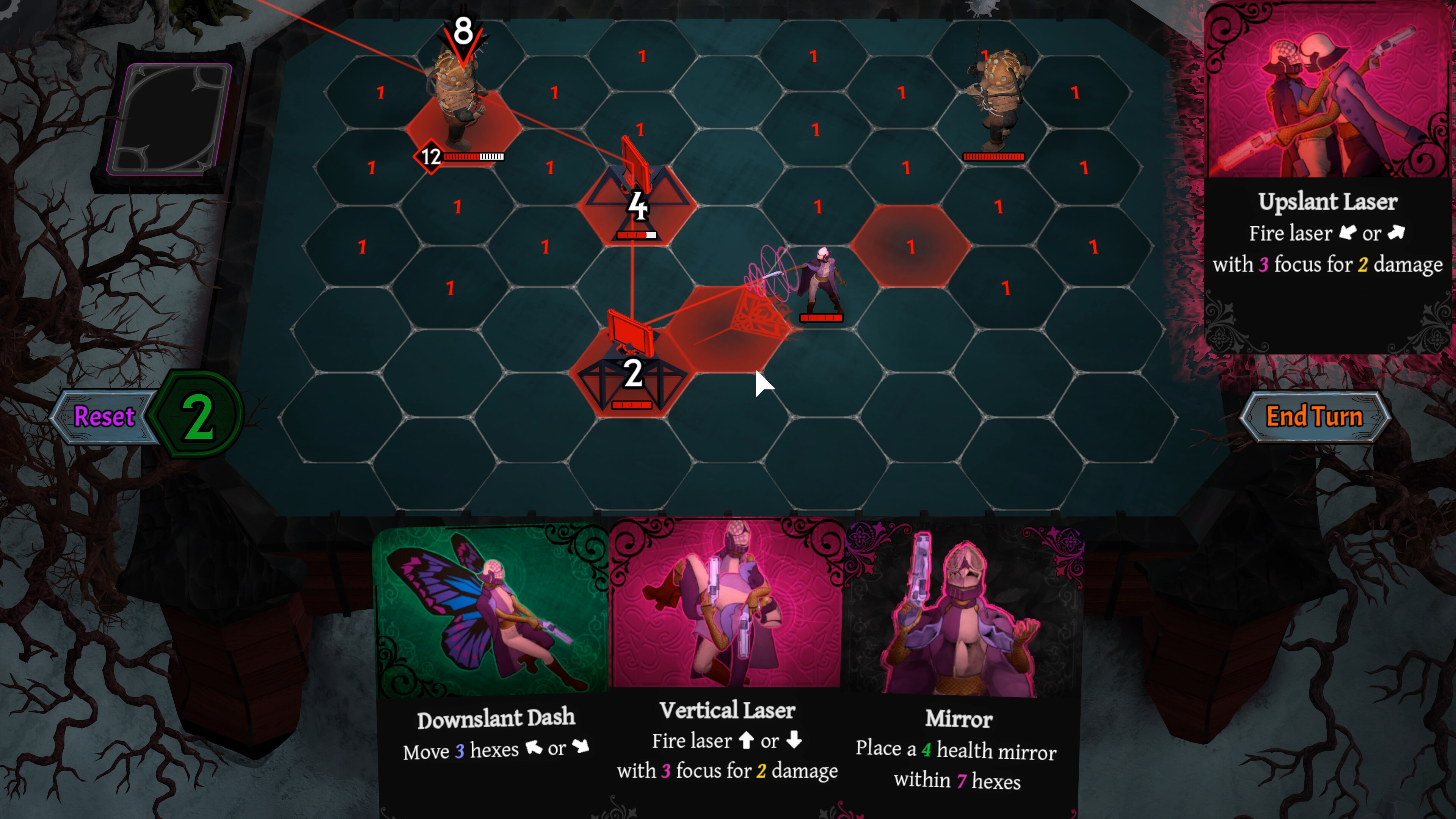 Ardor 2 screenshot 5