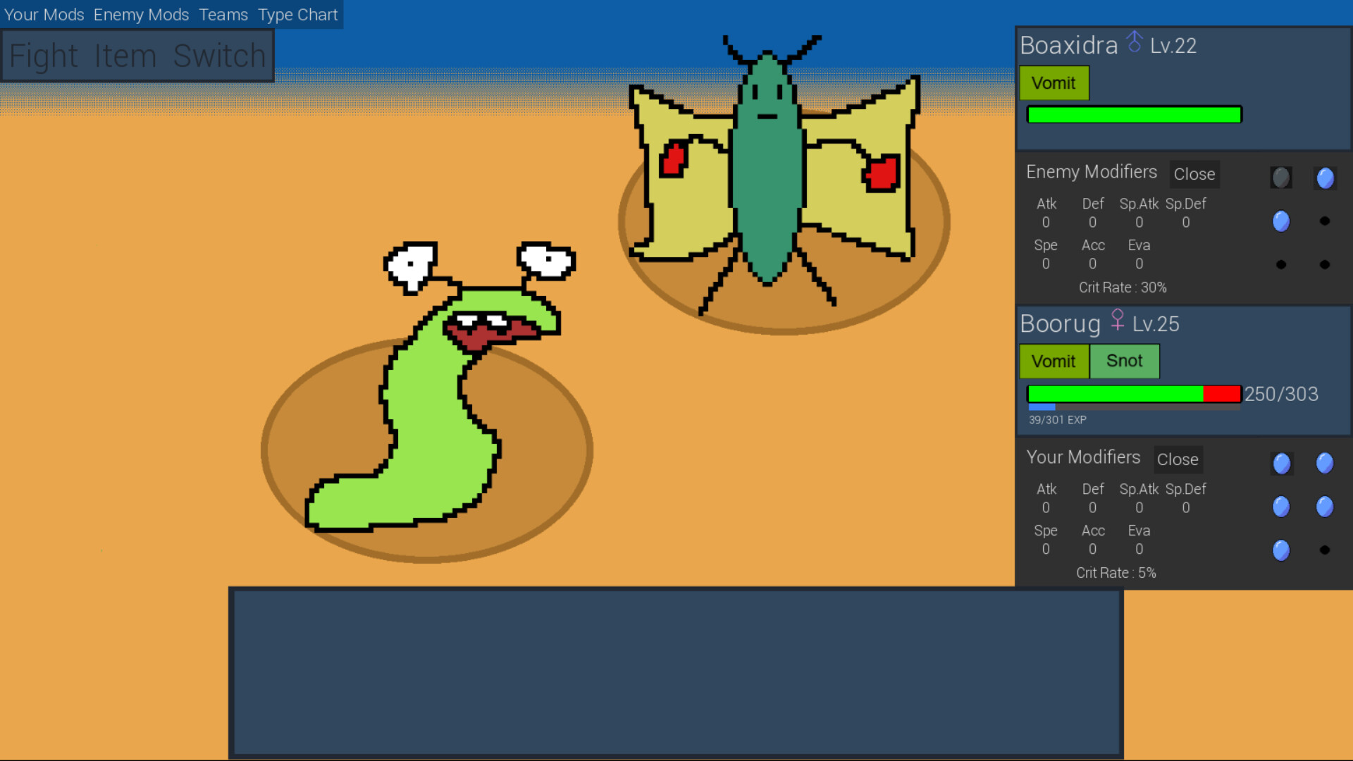 CumMon screenshot 2