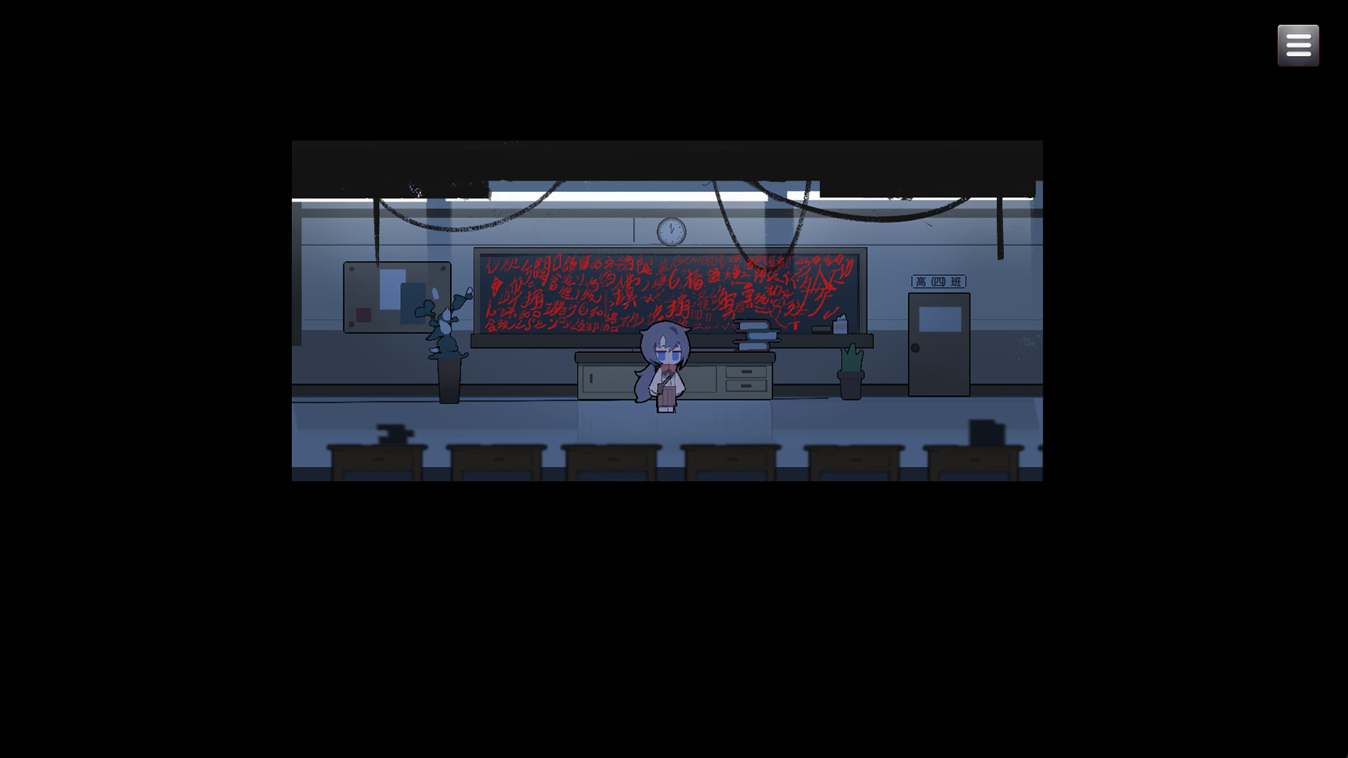 Apollo Sonata screenshot 3