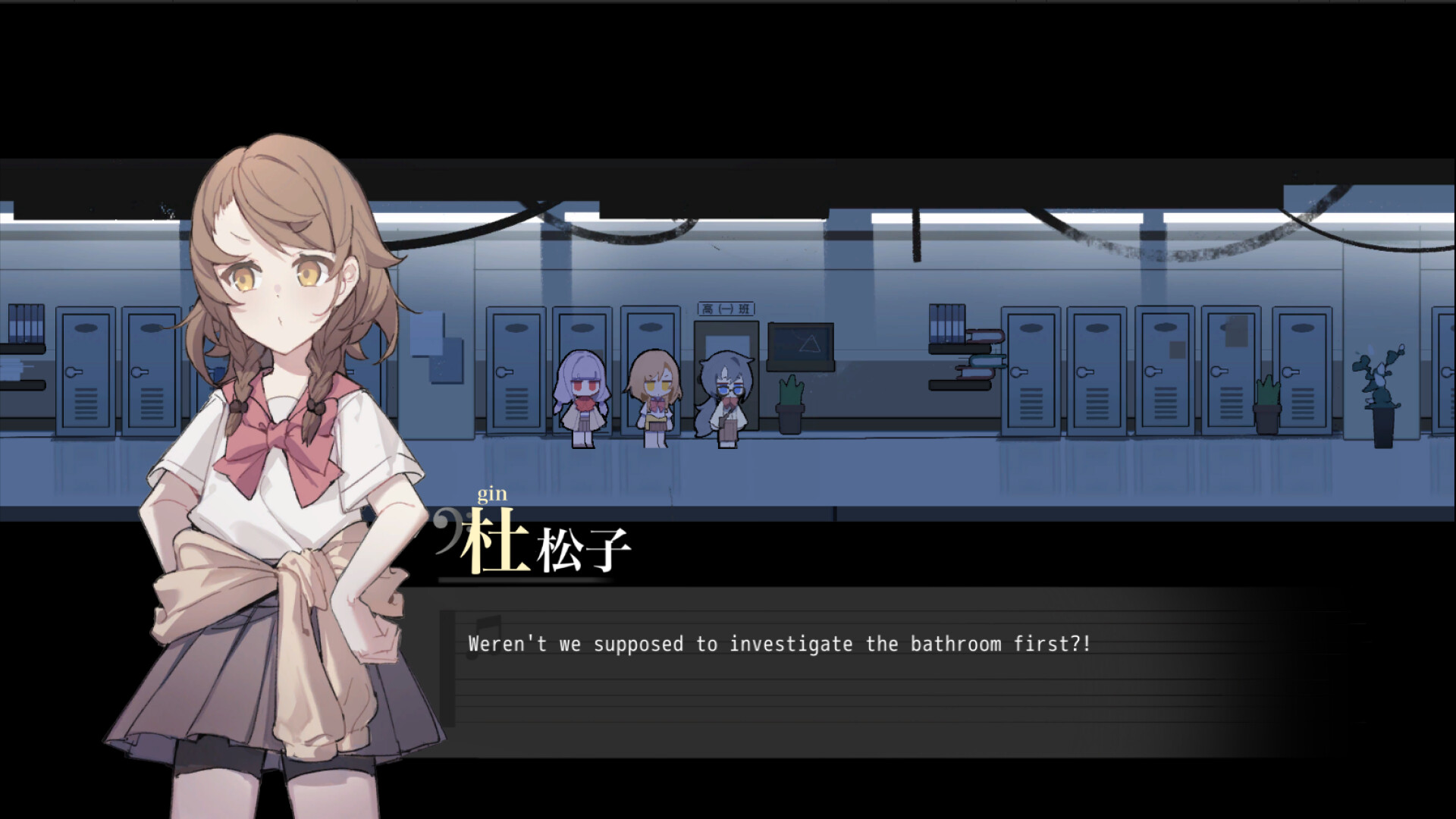 Apollo Sonata screenshot 1