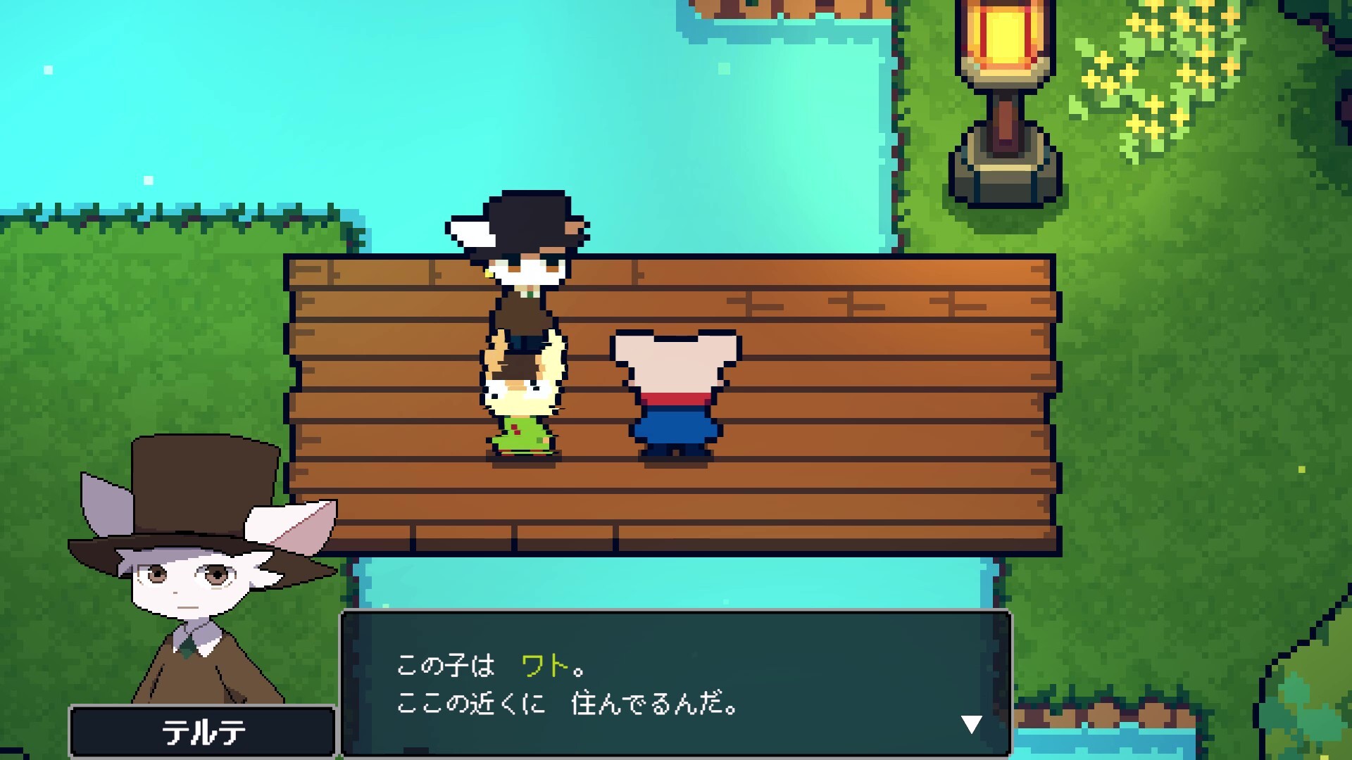 DEBUG NEPHEMEE Steam - tampilan game