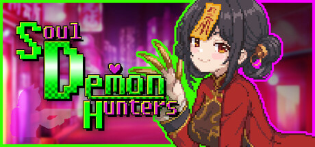 灵魂恶魔猎人 v1.0.1(Soul Demon Hunters)免安装中文版