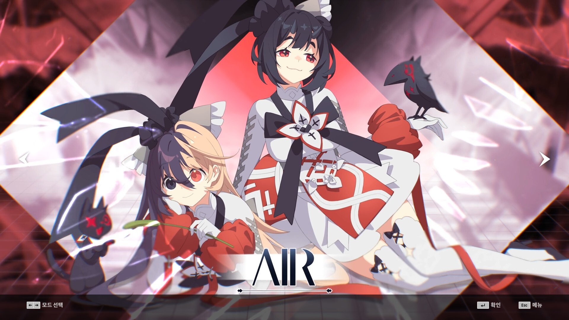 DJMAX RESPECT V - Arcaea PACK screenshot 1