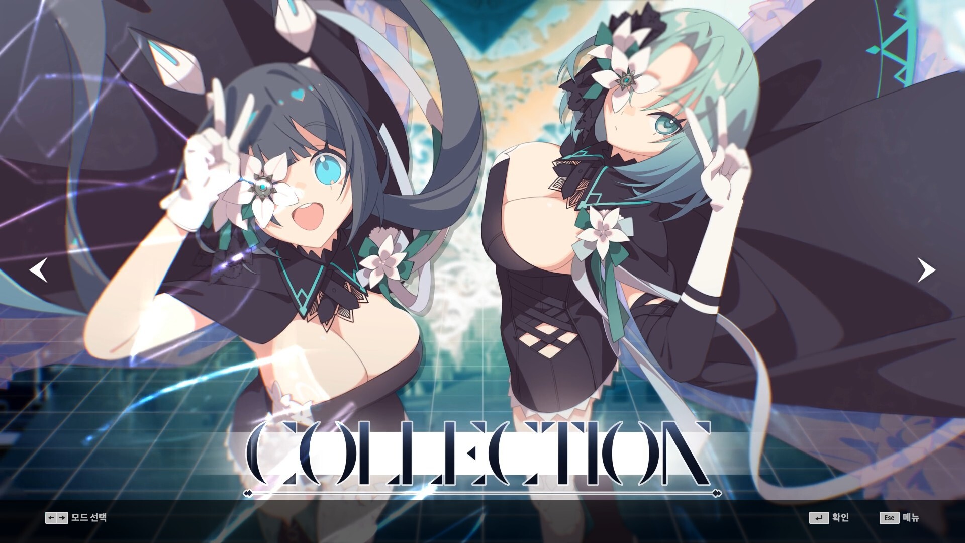 DJMAX RESPECT V - Arcaea PACK screenshot 5
