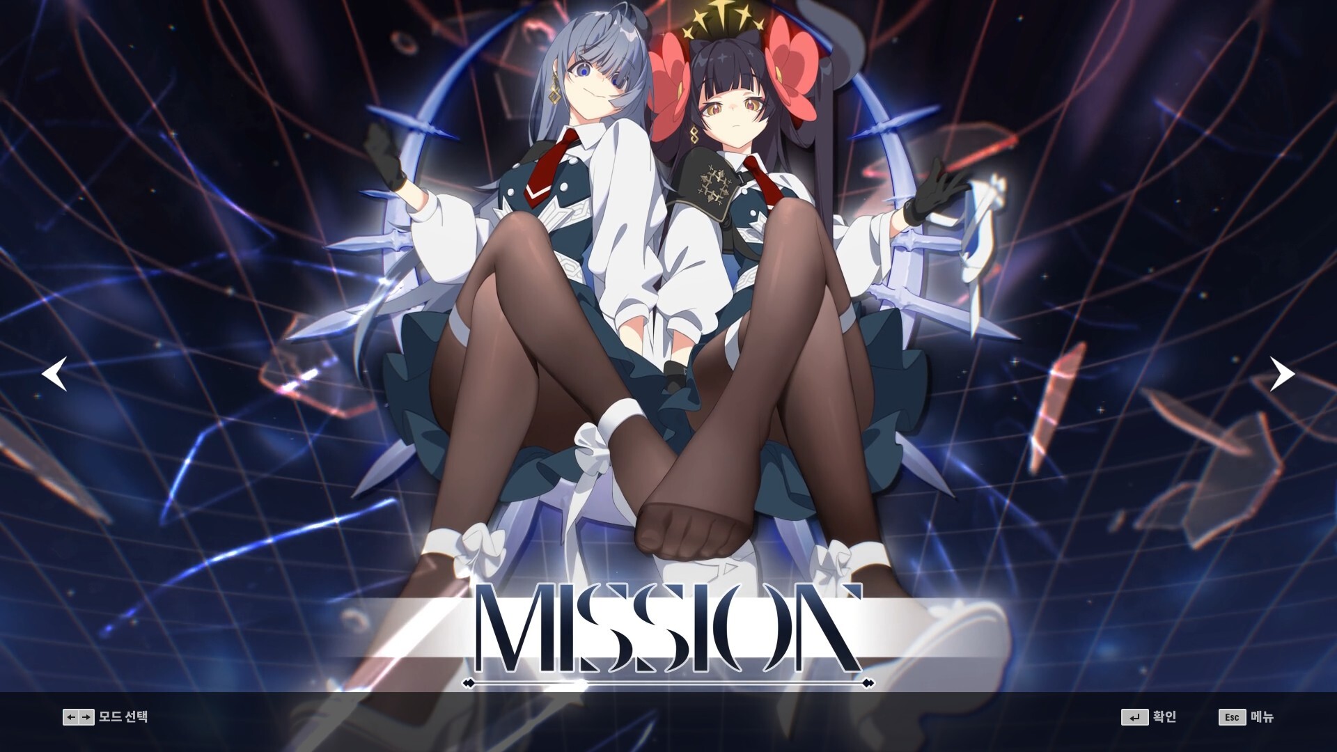 DJMAX RESPECT V - Arcaea PACK screenshot 4