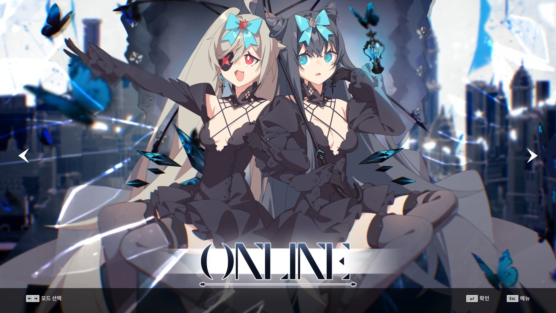 DJMAX RESPECT V - Arcaea PACK screenshot 3
