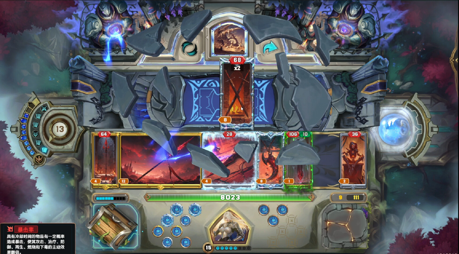Eternity Prison screenshot 7