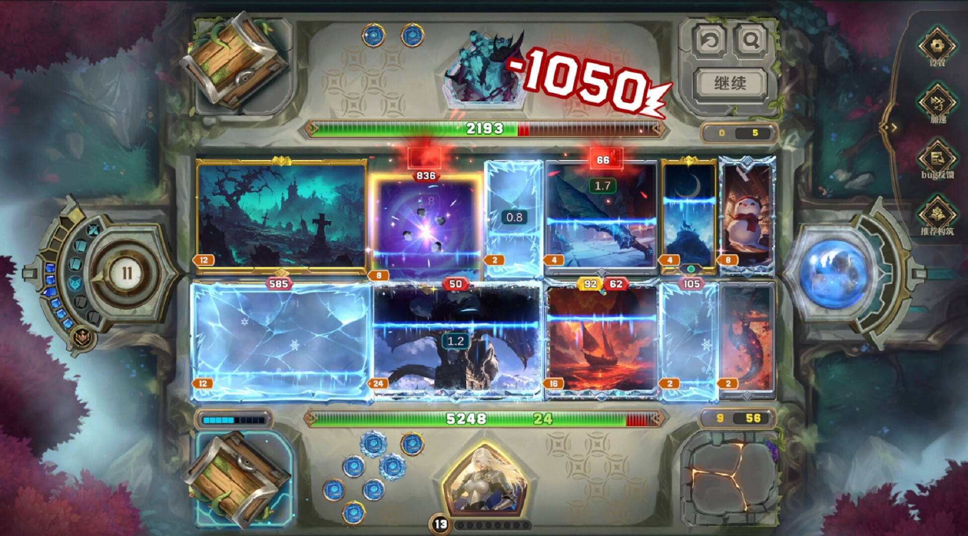 Eternity Prison screenshot 9