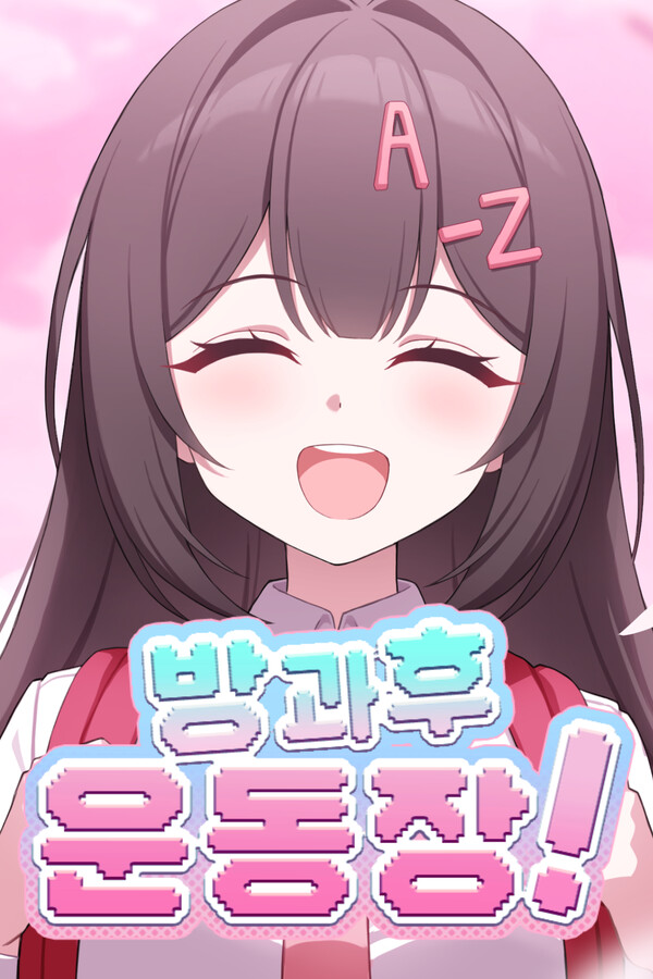 9247a054-79c3-2305-1215-107ae6fca23b