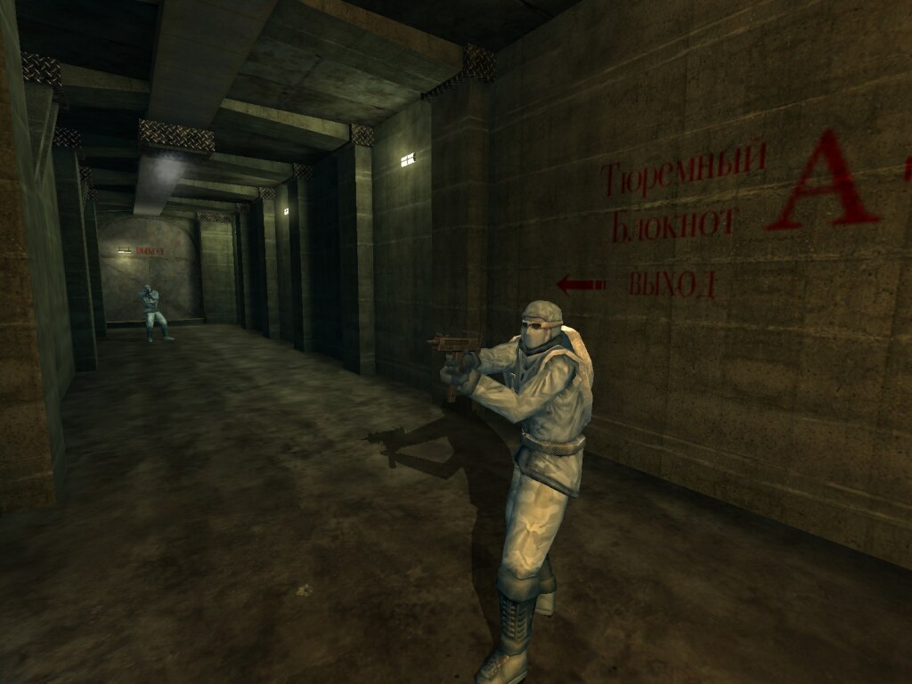 Chaser screenshot 2