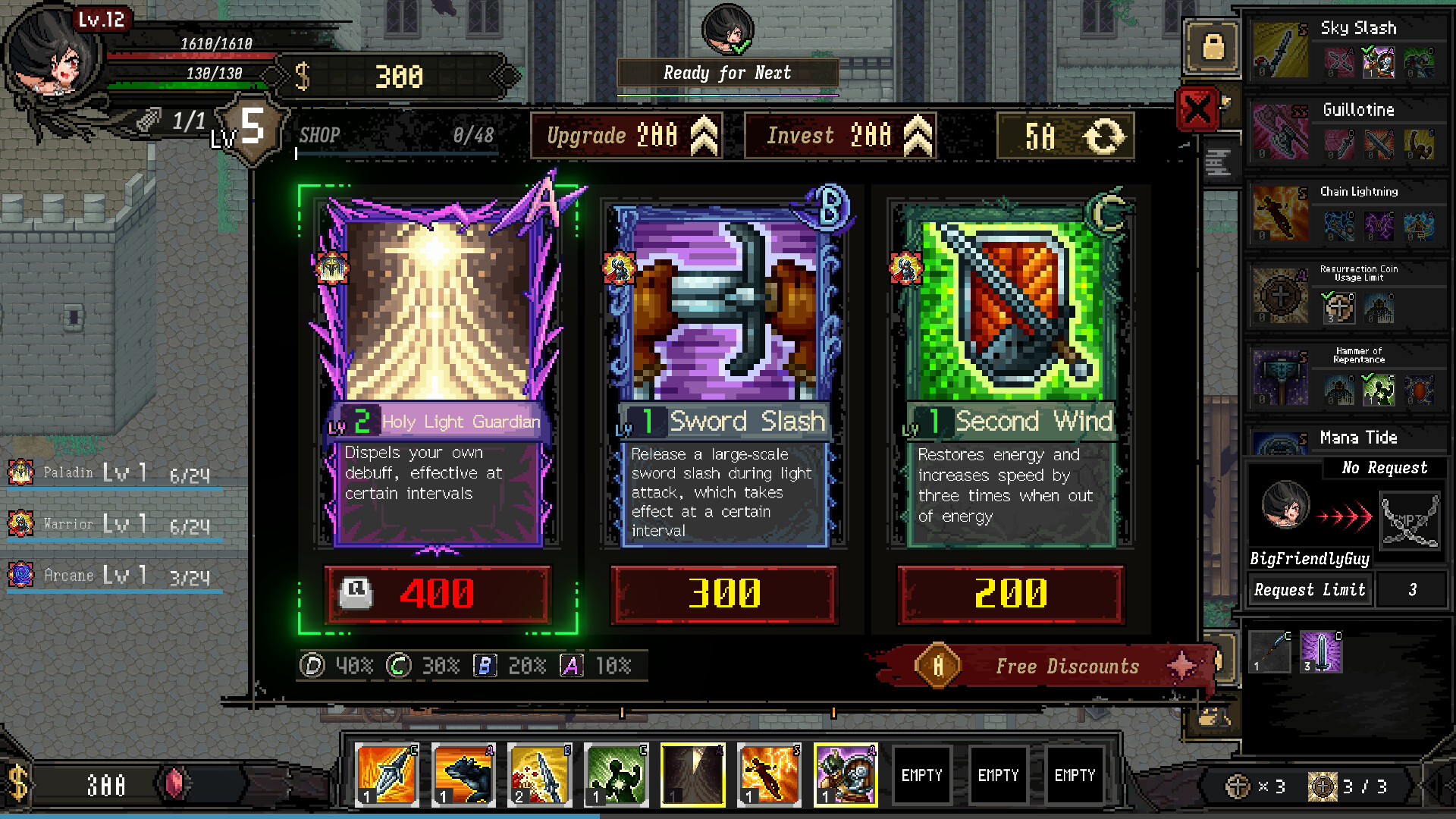 Daluob screenshot 4