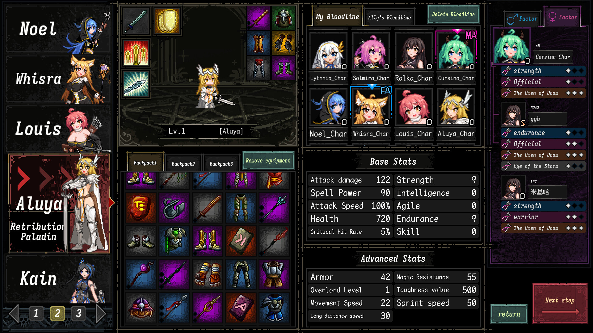 Daluob screenshot 3