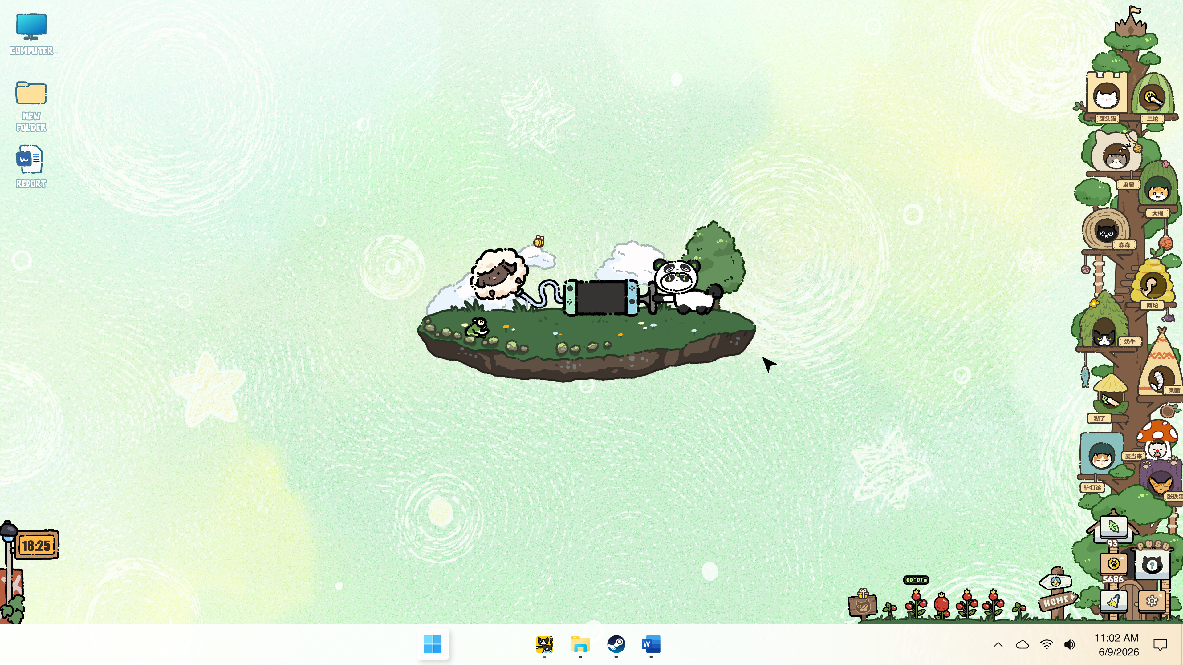 Push Push screenshot 1