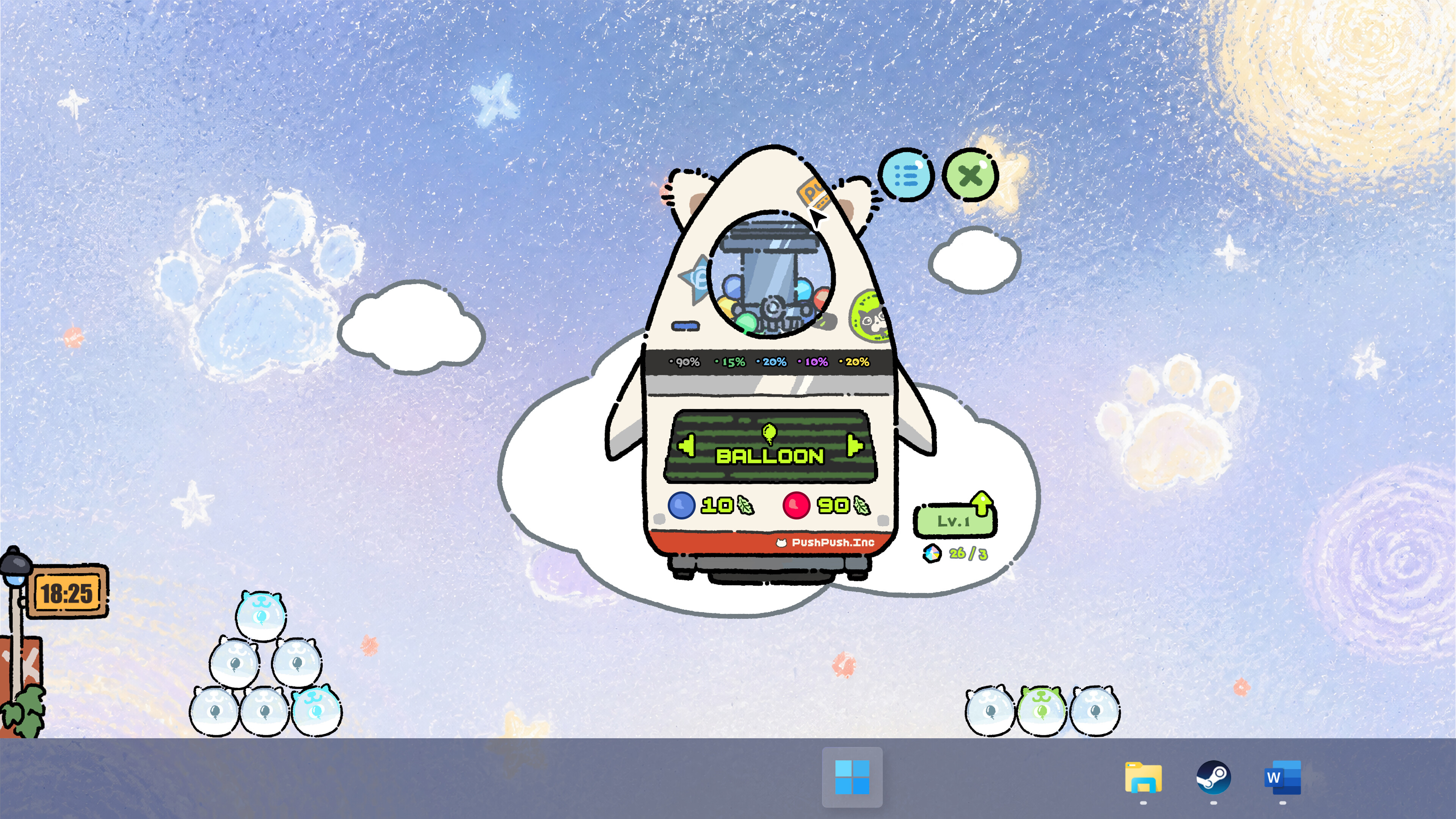 Push Push screenshot 6
