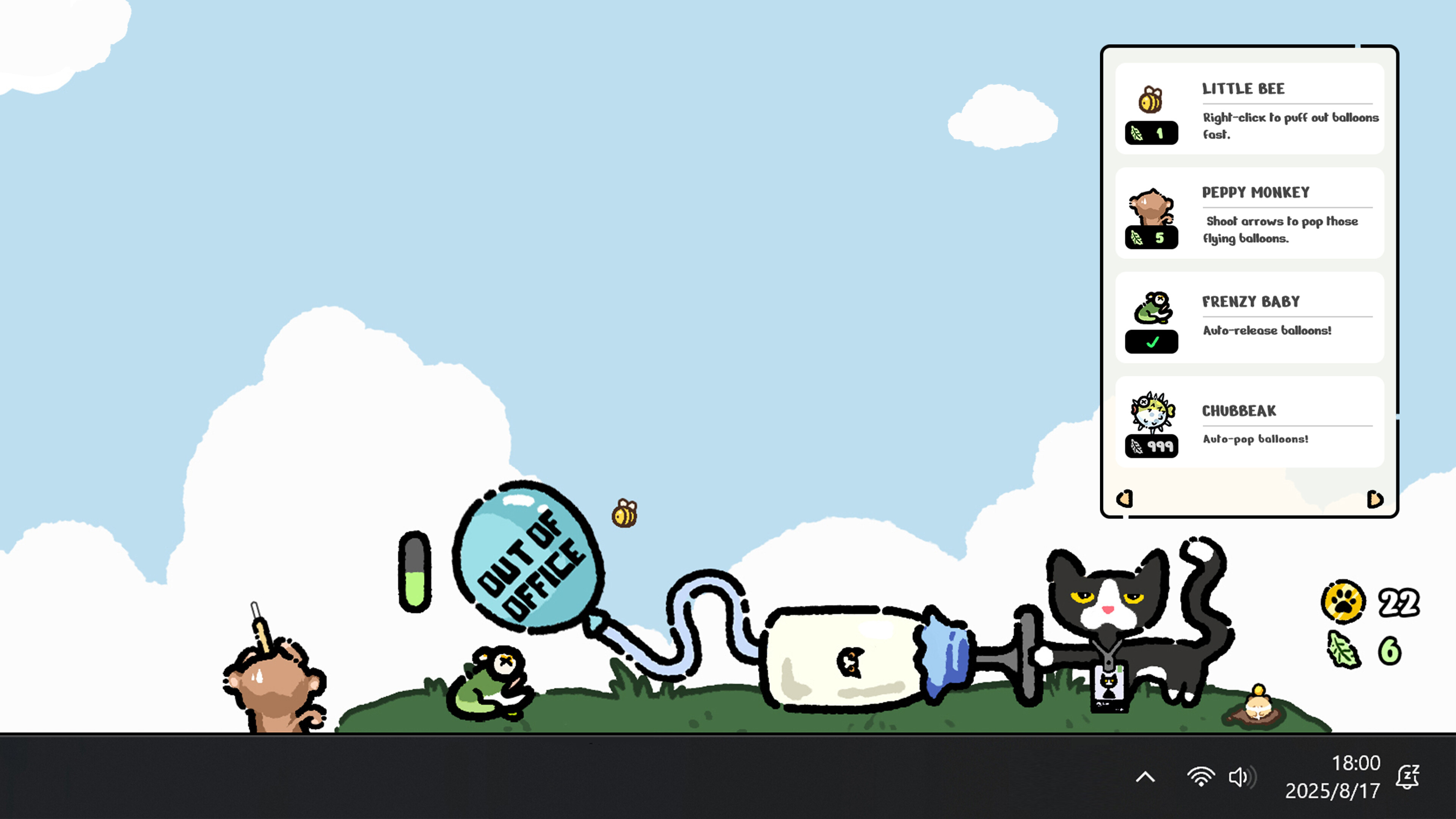 Push Push screenshot 8