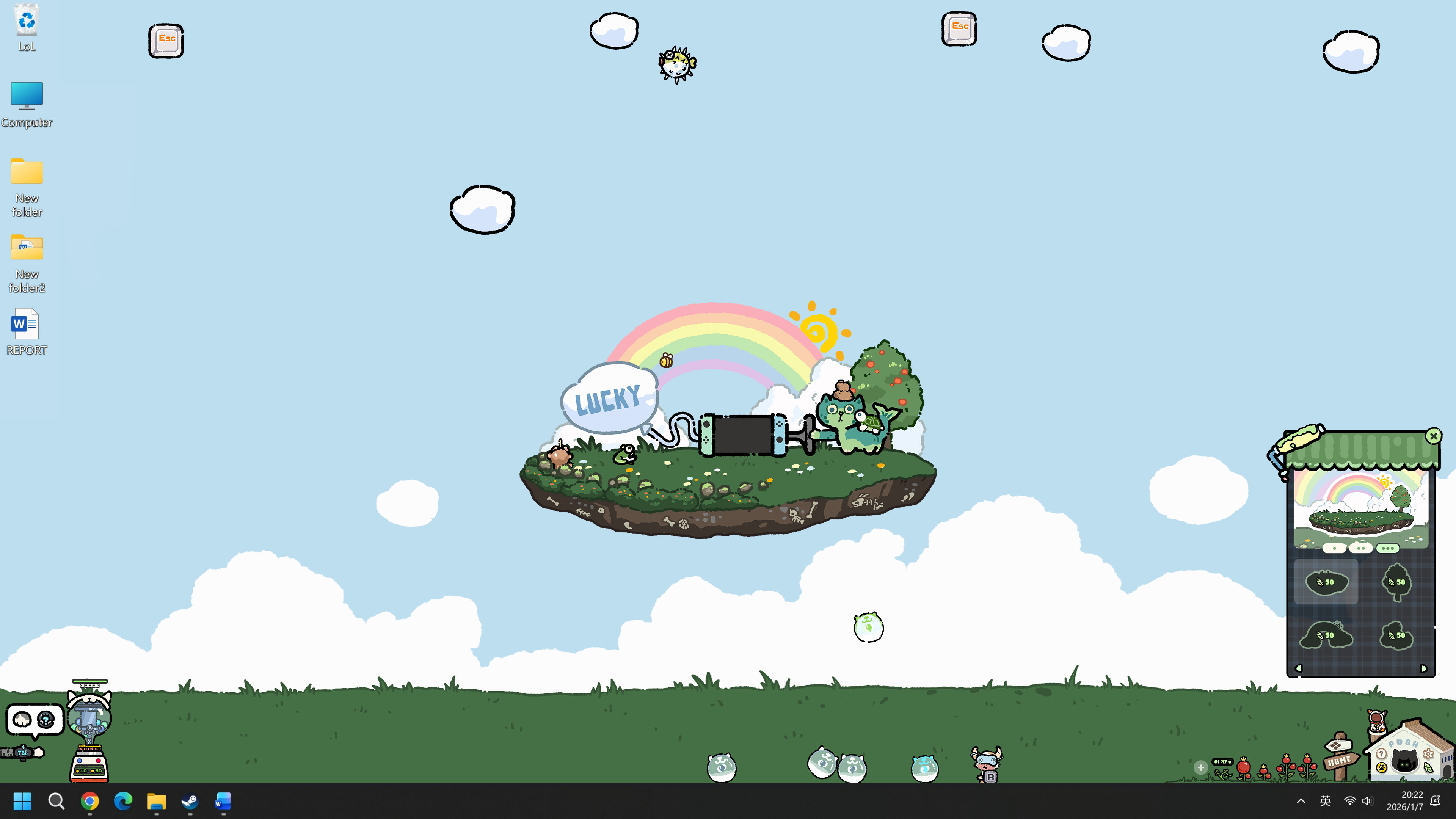 Push Push screenshot 9