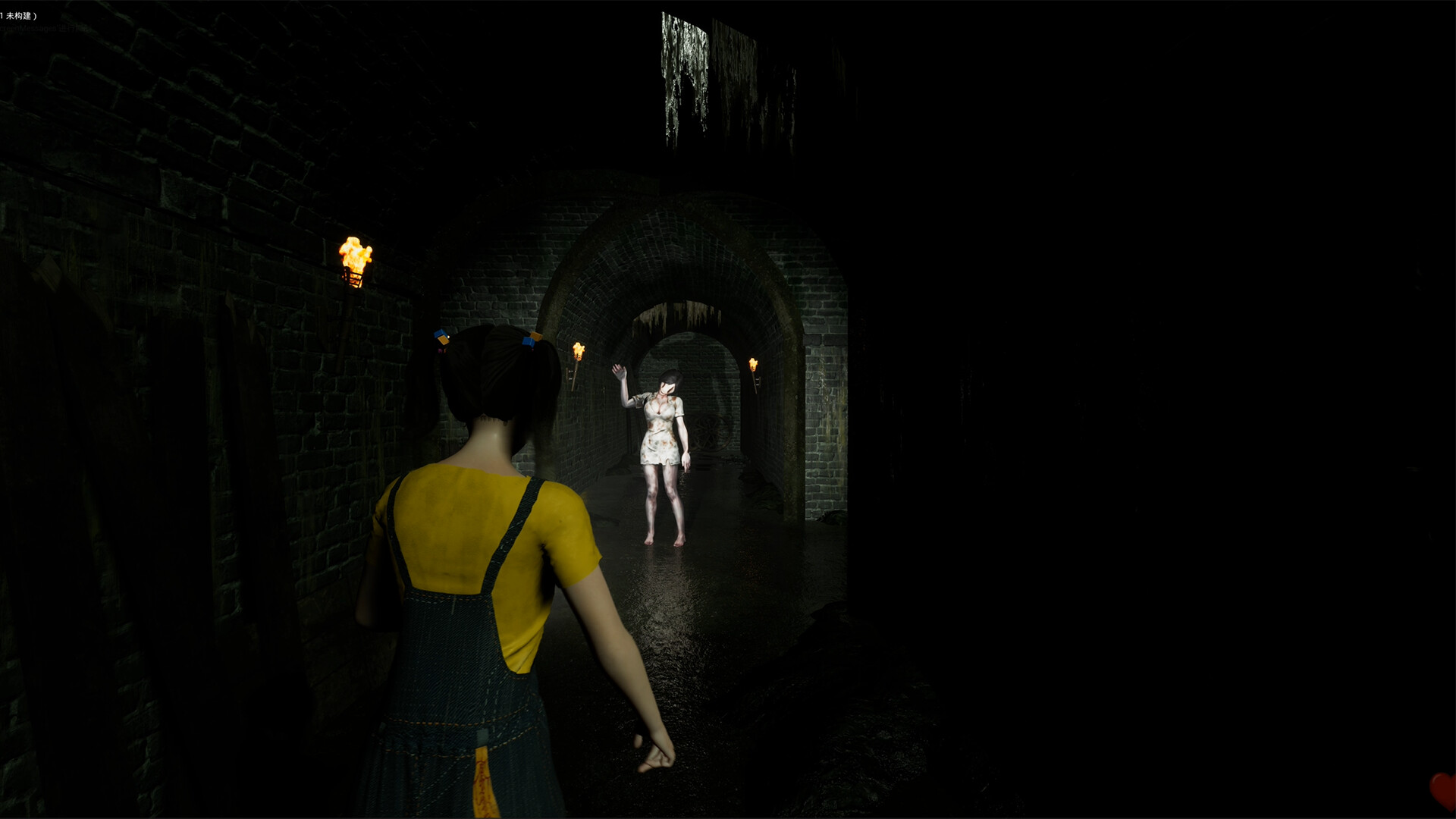 除邪2(CHUXIE2) screenshot 9