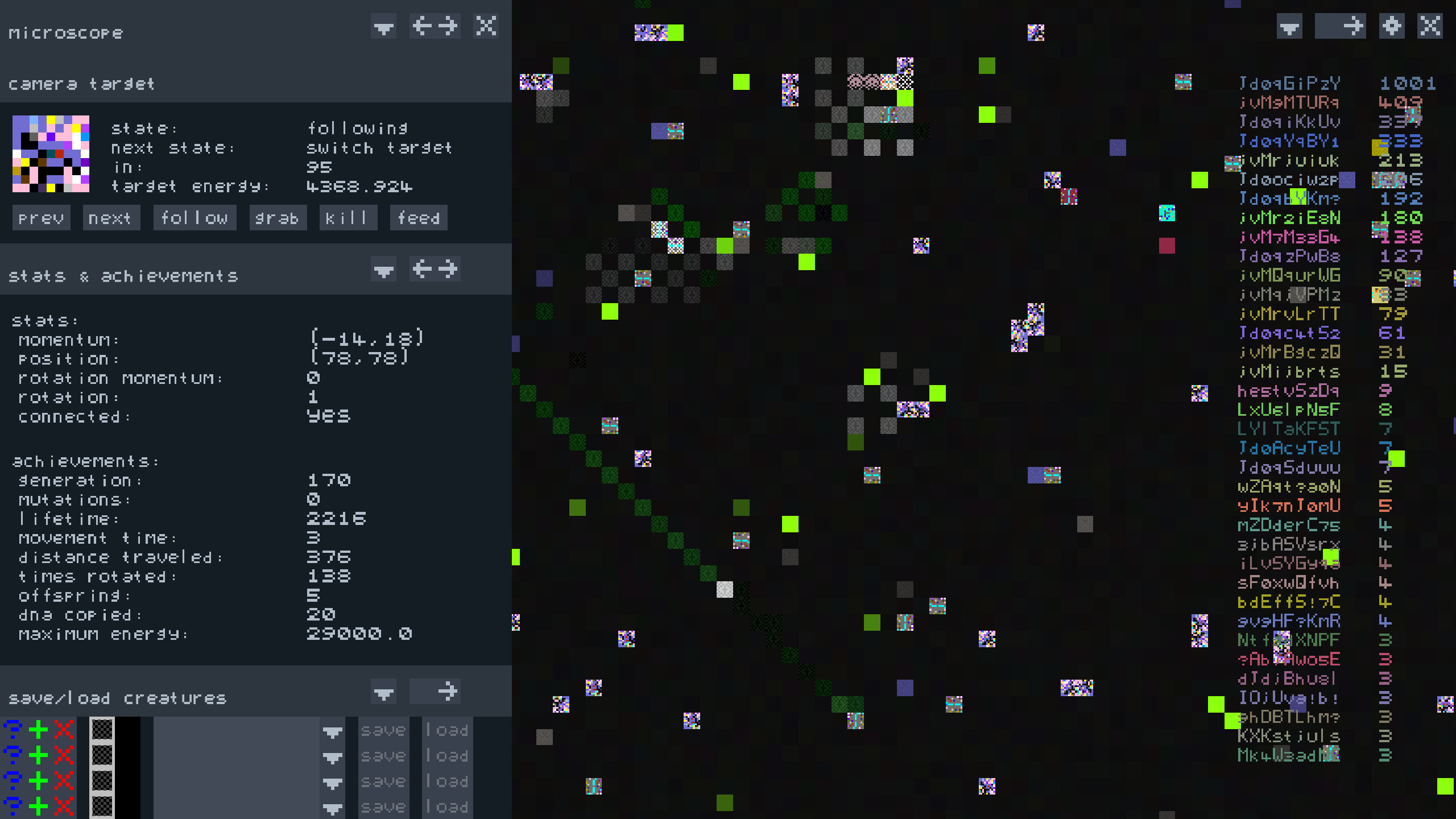 Gridworld screenshot 8
