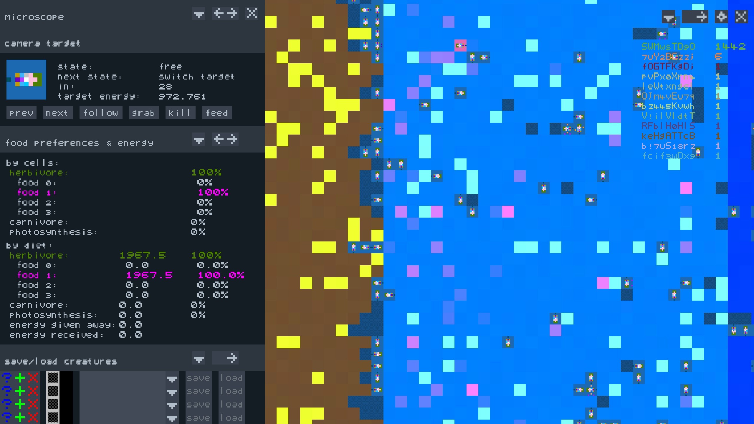 Gridworld screenshot 9