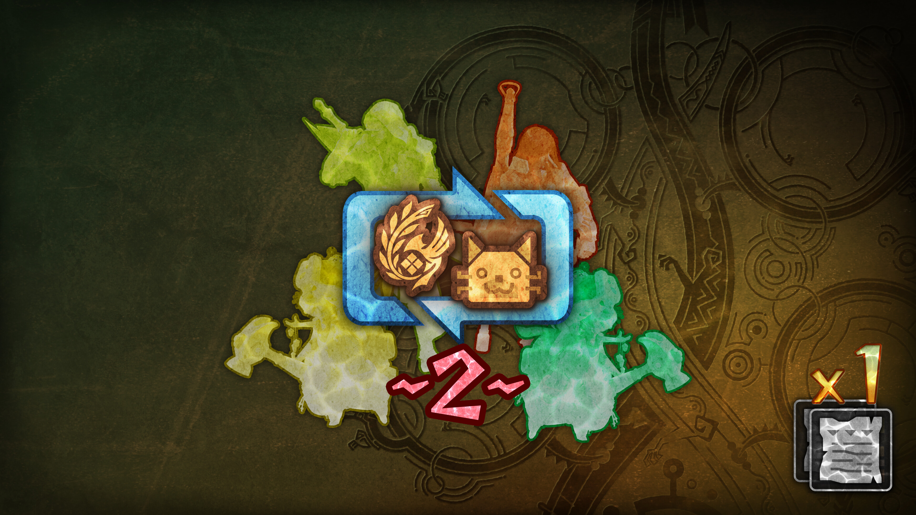 Monster Hunter Wilds - Character & Palico Edit Voucher: Single Voucher (Free Gift Version 2) screenshot 1