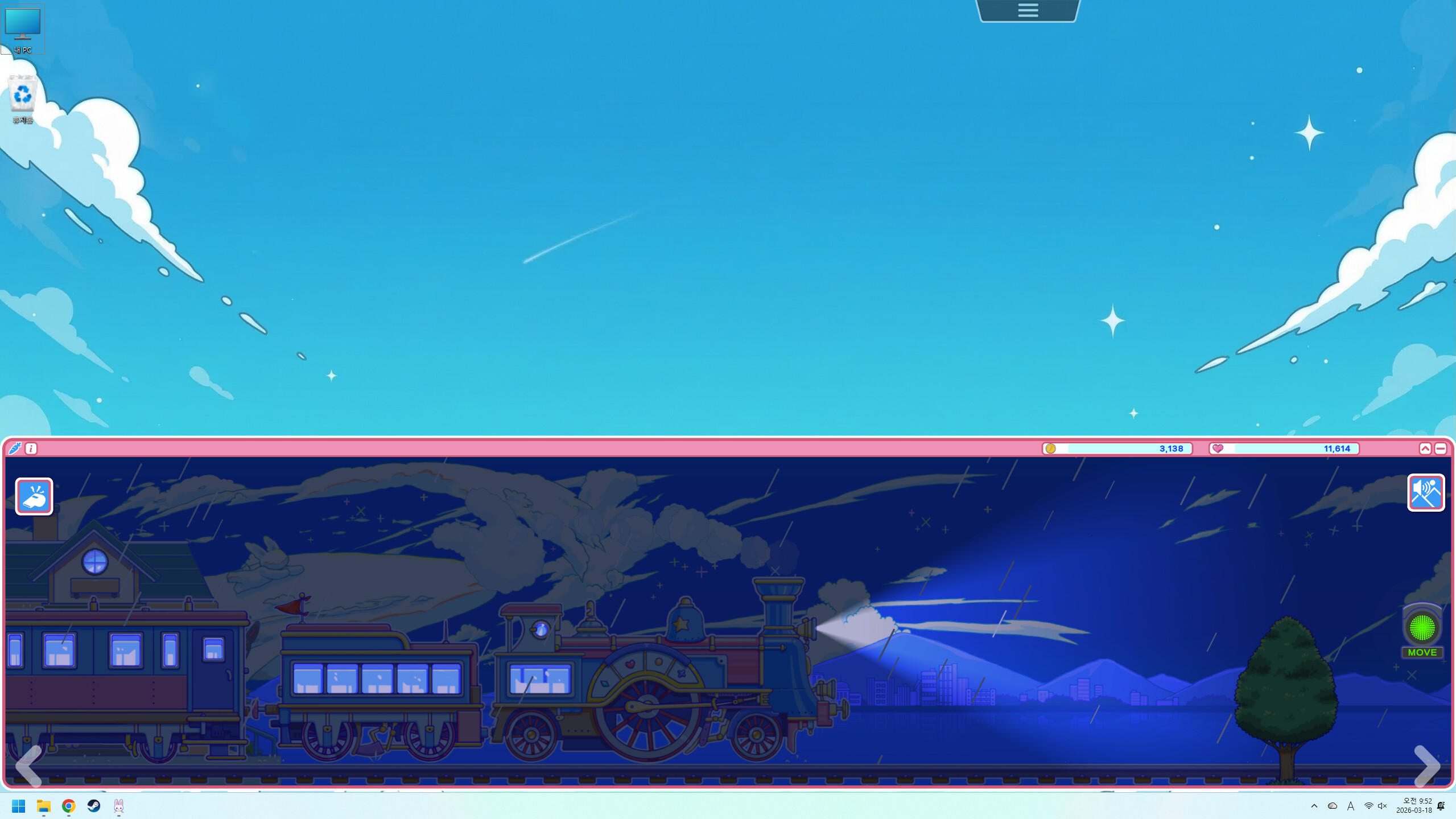 PomoTrain: Rabbit Town screenshot 3