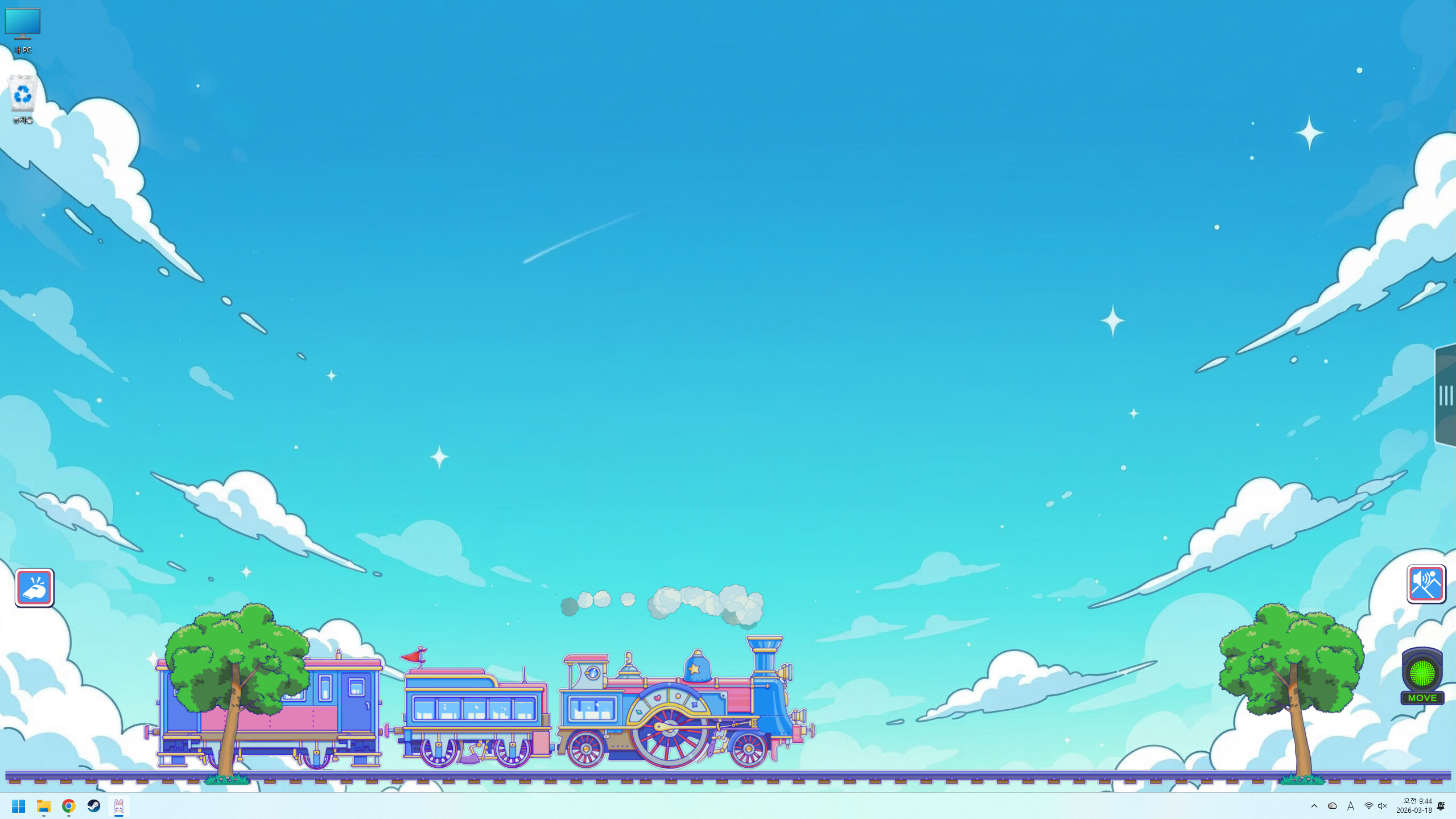 PomoTrain: Rabbit Town screenshot 2