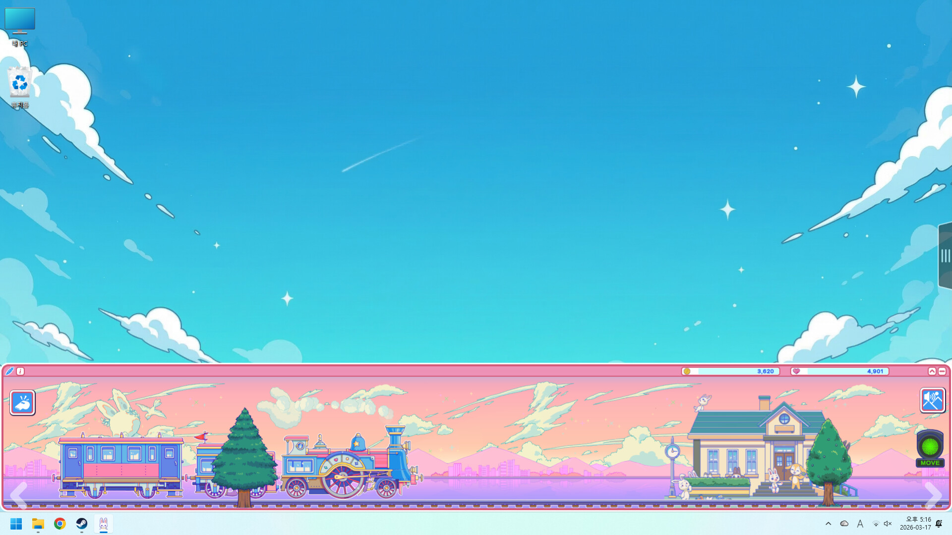 PomoTrain: Rabbit Town screenshot 1