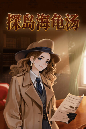 3789d240-383b-7a7c-c85a-e833053b98a2