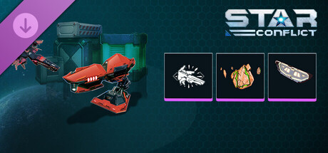 Star Conflict: Cinqueda. Weapon of victory