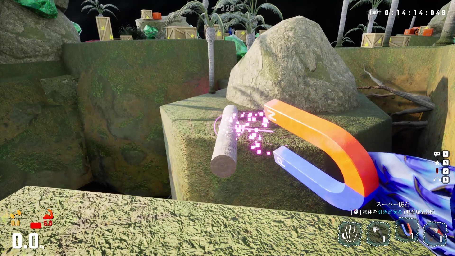 LINK Penguins screenshot 4