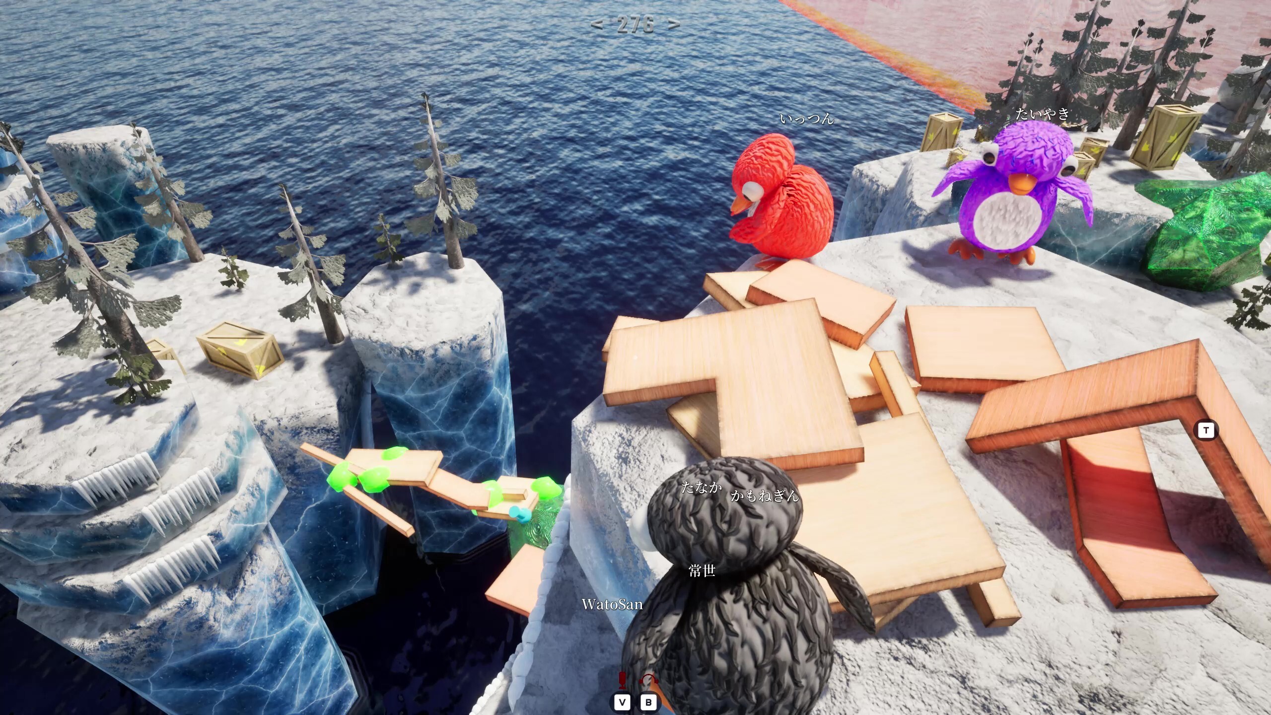 LINK Penguins screenshot 7
