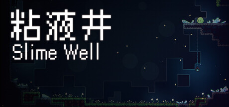 Slime Well — Steam header