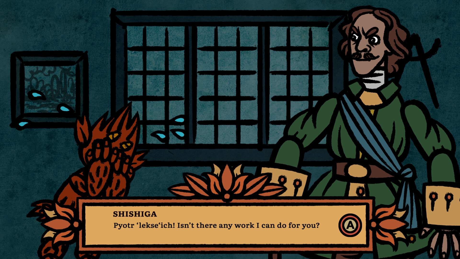 Job Fit For a Devil screenshot 11
