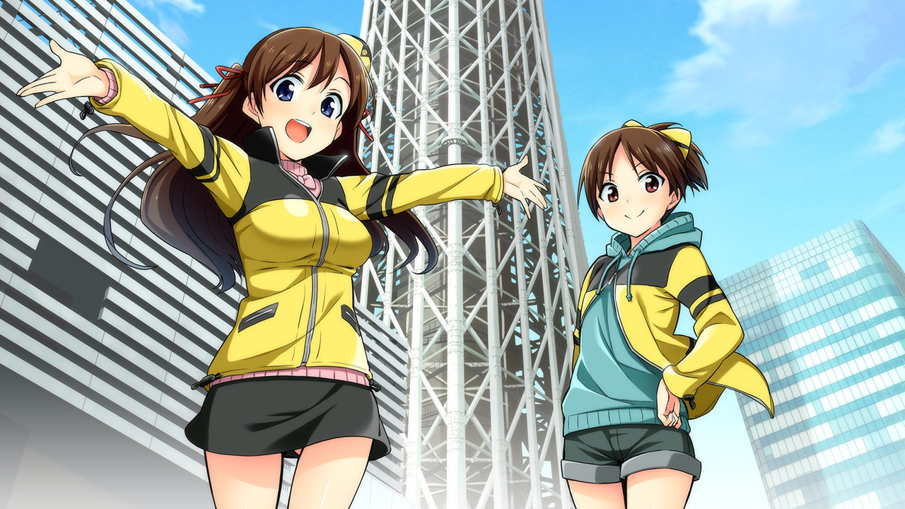 Go! Go! Nippon! 2015 screenshot 5
