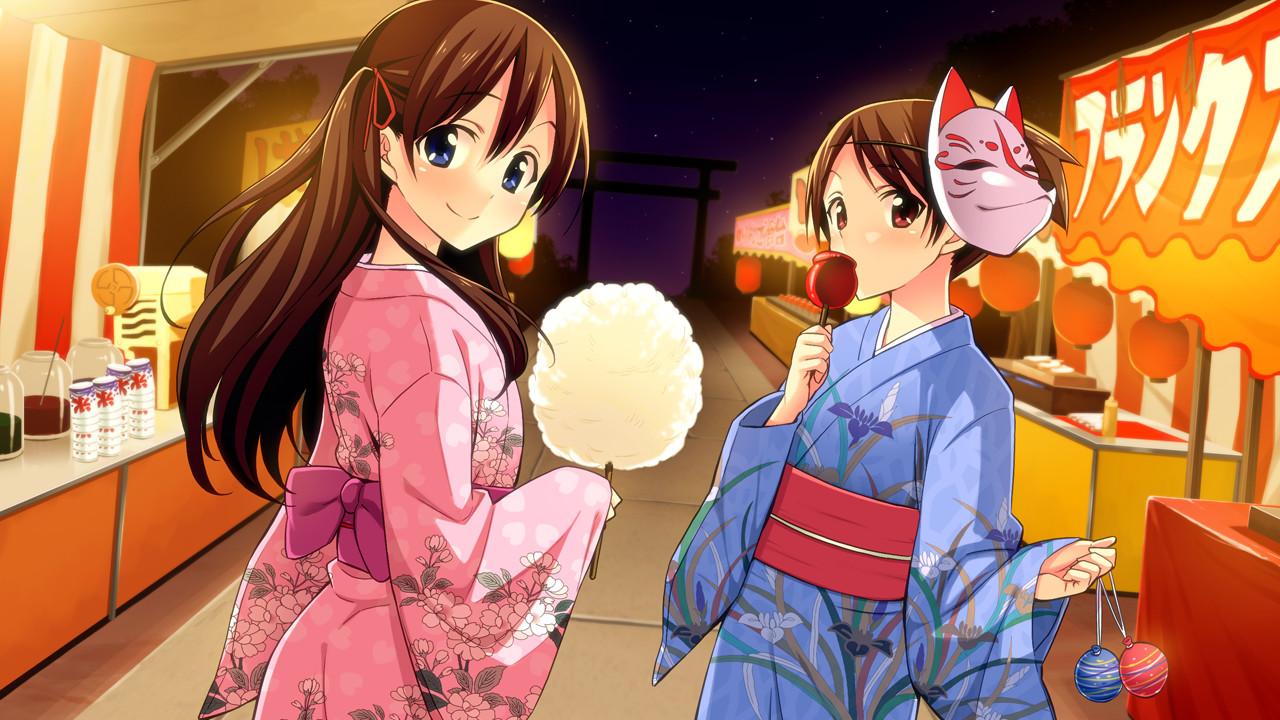 Go! Go! Nippon! 2015 screenshot 6