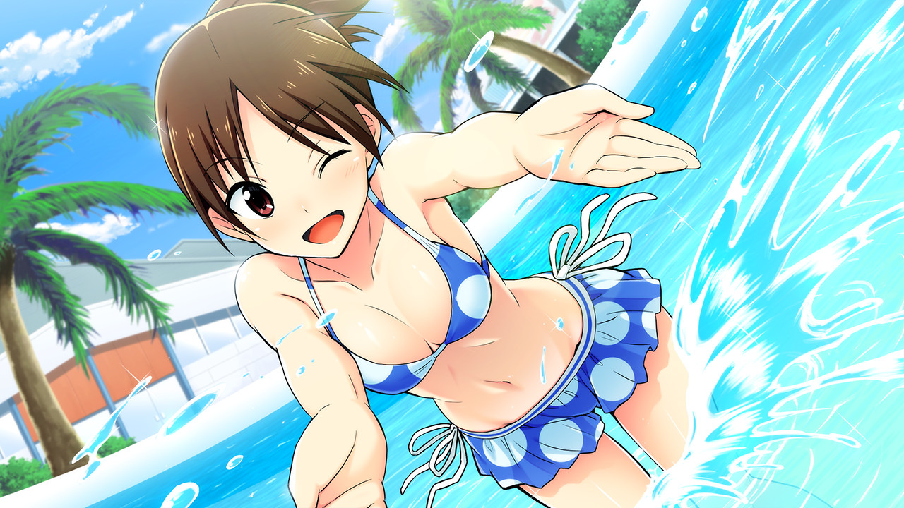 Go! Go! Nippon! 2015 screenshot 13