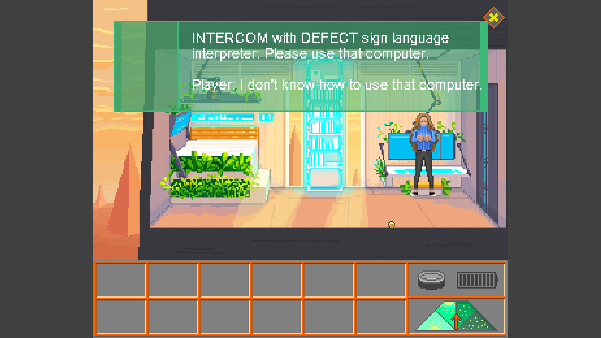 Just Prices screenshot 2