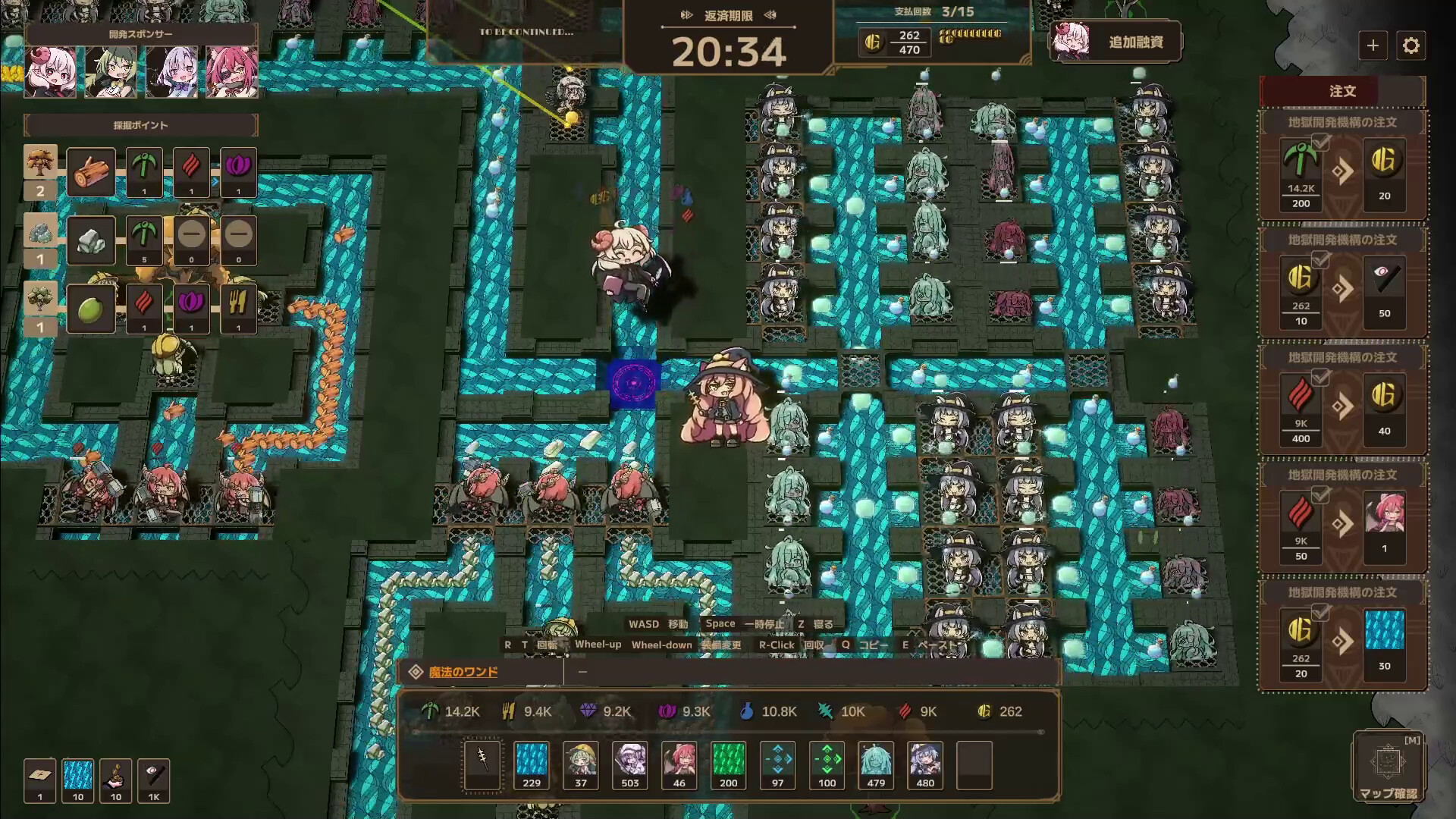 Lazy Witch's Factory 公式スクリーンショット 返済期限のカウントダウンと契約カードが並ぶ工場管理UI