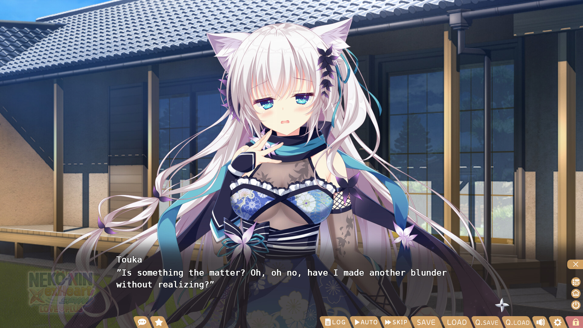NEKO-NIN exHeart SPIN! LOVE+PLUS on Steam