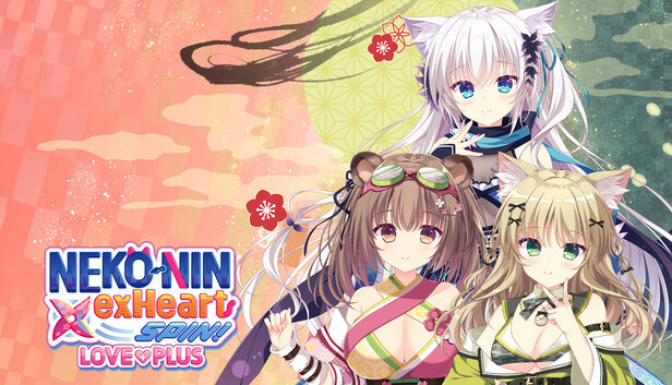 NEKO-NIN exHeart SPIN! LOVE+PLUS on Steam