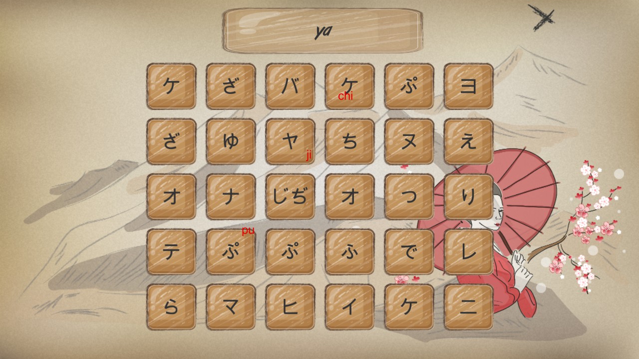 Kanji Training Game screenshot 3
