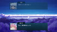 スクリーンショット #3