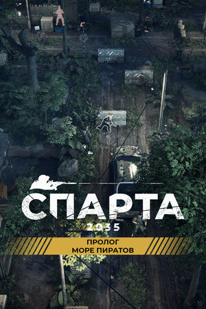 97e0f346-7930-ff48-3a13-159992ce71f4