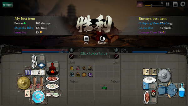 Backpack Jianghu screenshot