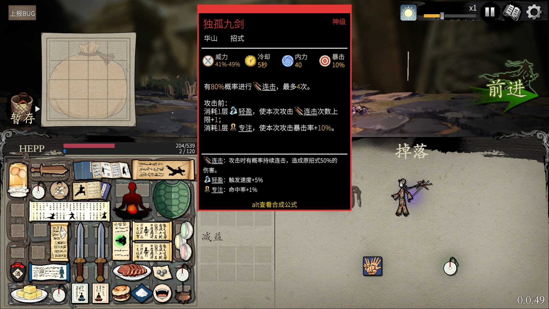 小镇青年游戏社xzqngame.com